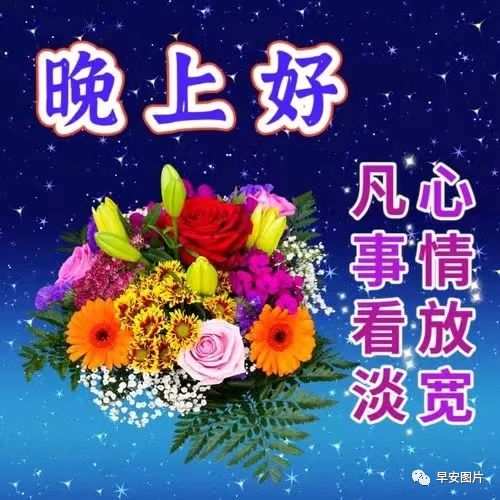 重陽節生日寄語_重陽節生日祝福語_祝重陽節生日好語句孑