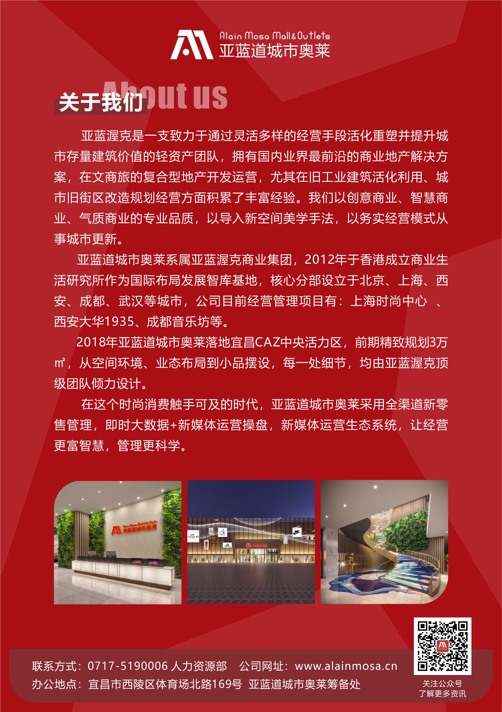 三峽就業大學出來好找工作嗎_三峽就業大學出來好就業嗎_三峽大學出來好就業嗎