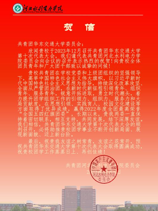 興義民族師范學院教務評教_興義民族師范學院教務管理_興義民族師范學院教務處官網
