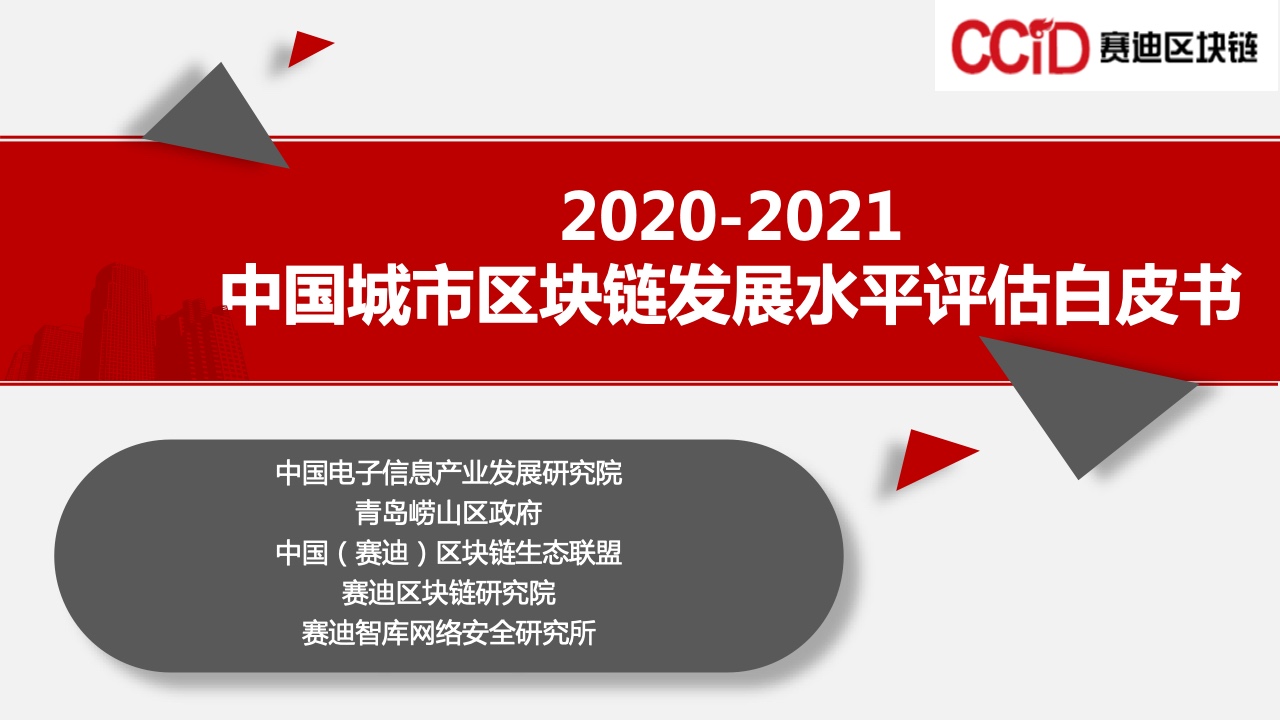 蘇州市工業(yè)園區(qū)技術學校_蘇州工業(yè)園區(qū)工業(yè)技術學校_蘇州園區(qū)技術學校怎樣
