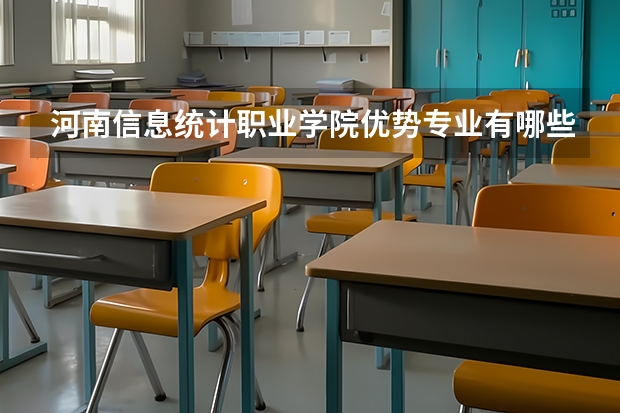 陜西青年職業(yè)學(xué)院成績查詢_陜西青年職業(yè)學(xué)院學(xué)生成績查詢_陜西青年職業(yè)技術(shù)學(xué)院查成績