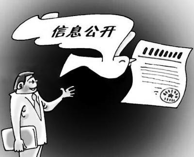 轉正申請寫書范文_轉正申請書怎么寫_轉正申請書書寫
