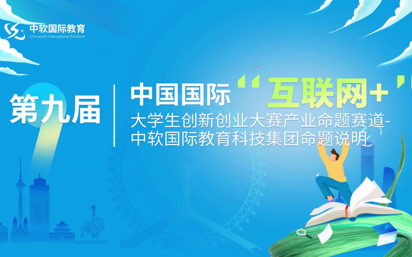 上海工業技術大學官網_上海第二工業大學教務處_上海工業大學官網