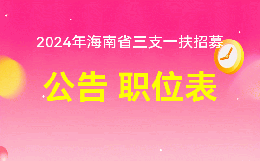 上海教育院考試院_上海市教育考試院網_上海考試學院院長