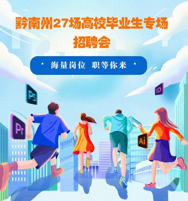 湖南醴陵四中老師名單_湖南永州四中_湖南桃江四中