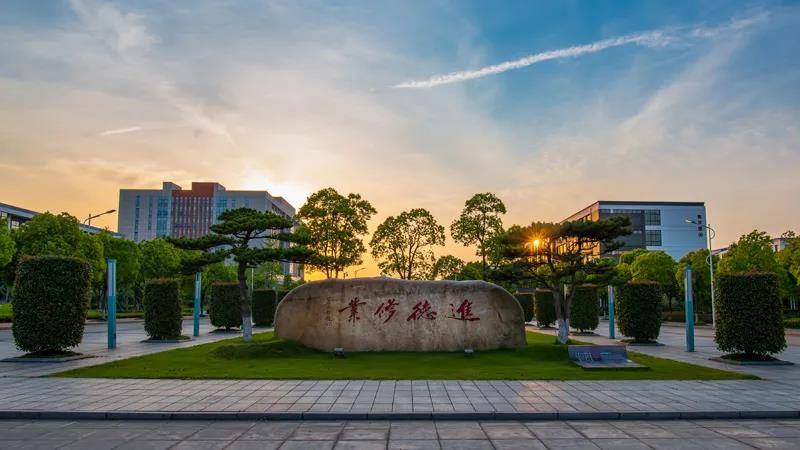 浙江外國(guó)語(yǔ)教務(wù)系統(tǒng)_浙江外國(guó)語(yǔ)學(xué)院教育系統(tǒng)_浙江外國(guó)語(yǔ)學(xué)院教務(wù)處