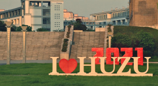 浙江外國(guó)語(yǔ)學(xué)院教育系統(tǒng)_浙江外國(guó)語(yǔ)學(xué)院教務(wù)處_浙江外國(guó)語(yǔ)教務(wù)系統(tǒng)