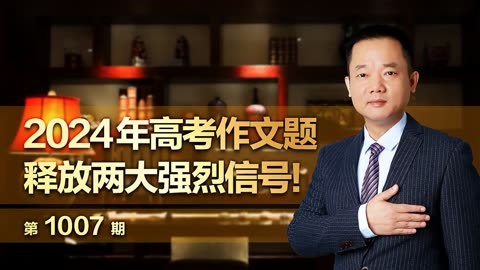 來安一中高考最新消息2024_2024高考最新消息_高考最新消息2023