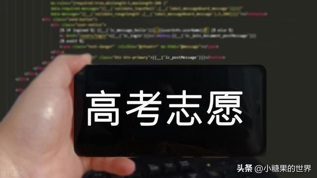 340幾分能上什么大學_大學350分_340分能上什么大學