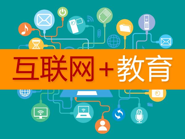 中南大學(xué)遠(yuǎn)程教育平臺(tái)登錄入口_中南大學(xué)遠(yuǎn)程教育平臺(tái)_中南大學(xué)遠(yuǎn)程教育查詢(xún)