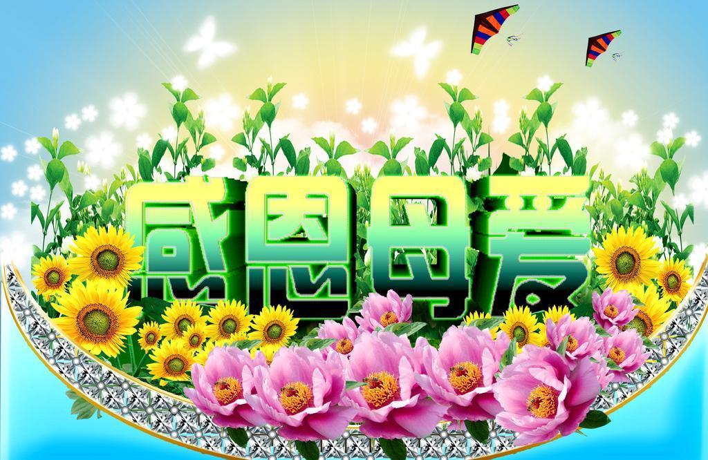 媽得知兒子成績抹淚_我會抹去你眼中的淚_我要抹去你眼中的淚歌詞