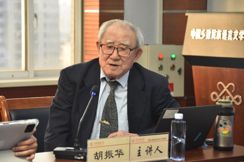 內蒙古民族大學2020年_內蒙古民族大學2021年_2024年內蒙古民族大學分數線