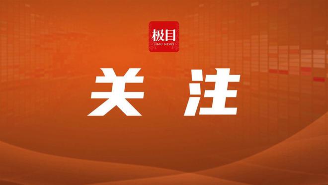 石家莊考試教育網(wǎng)信息查詢_石家莊考試教育網(wǎng)信息管理平臺_石家莊教育考試信息網(wǎng)