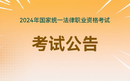 石家莊考試教育網(wǎng)信息管理平臺_石家莊考試教育網(wǎng)信息查詢_石家莊教育考試信息網(wǎng)