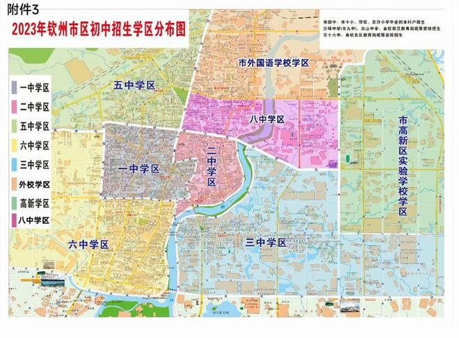 五桂山中山中專學(xué)校招生_中山桂山中學(xué)多大_五桂山中山中專學(xué)校