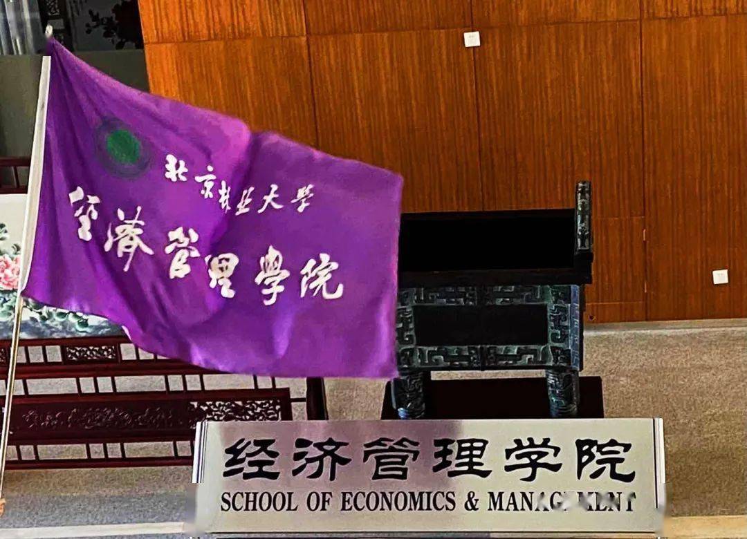 幽默風(fēng)趣的班委競(jìng)選稿_幽默風(fēng)趣競(jìng)選班委_女生競(jìng)選班委幽默大氣