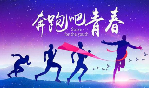 幽默風(fēng)趣的班委競(jìng)選稿_幽默風(fēng)趣競(jìng)選班委_女生競(jìng)選班委幽默大氣