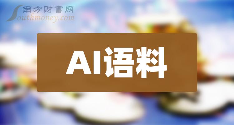 2821考研英語答案_2024考研英語一答案_202年考研英語答案