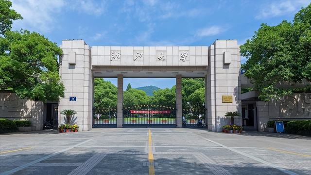 2023年浙江傳媒學(xué)院?？其浫》?jǐn)?shù)線_浙江傳媒有?？品?jǐn)?shù)線_浙江傳媒學(xué)院的專業(yè)分?jǐn)?shù)線