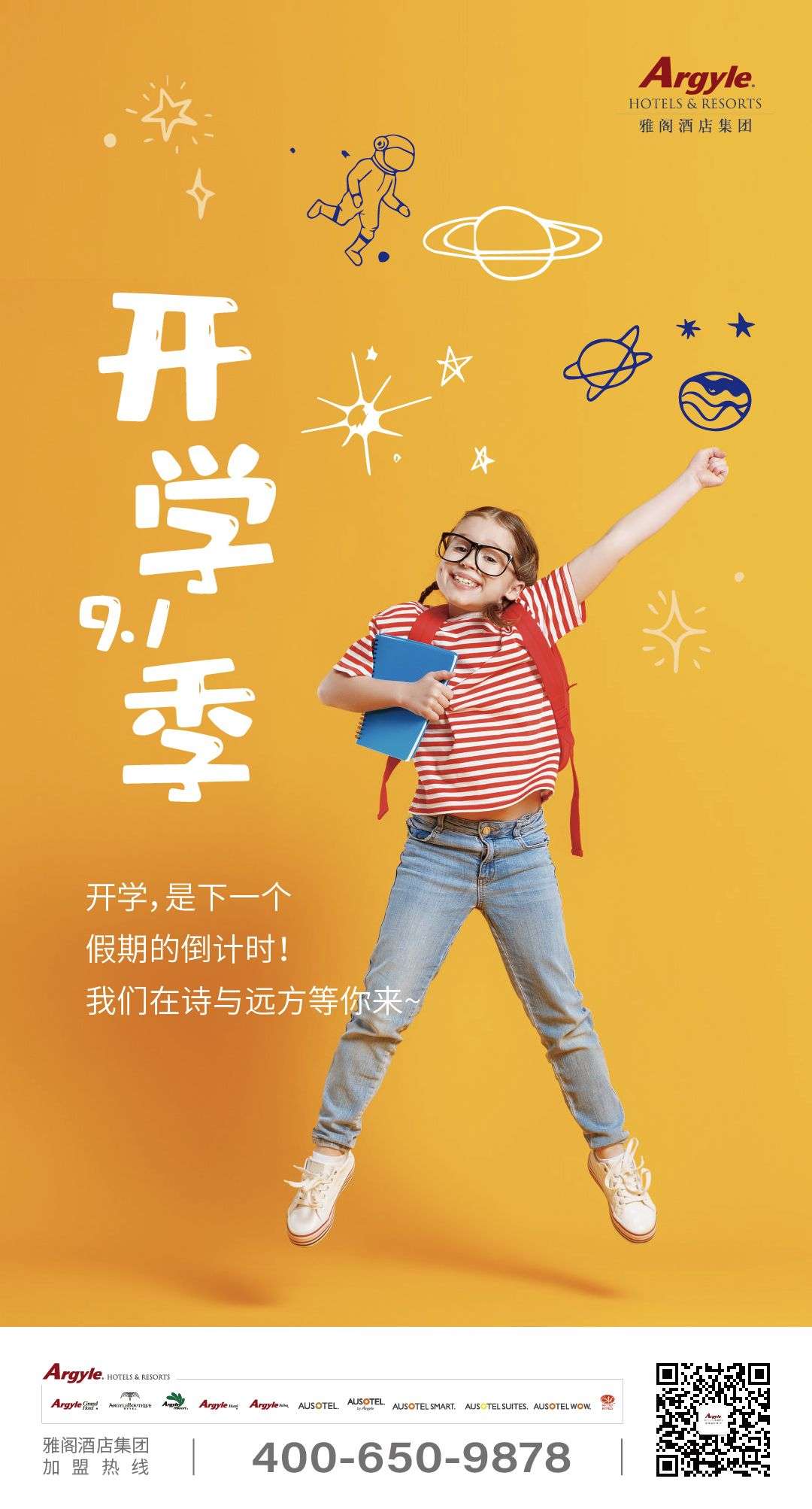荊楚理工學院有多垃圾_荊州理工職業學院垃圾_荊楚理工學院的