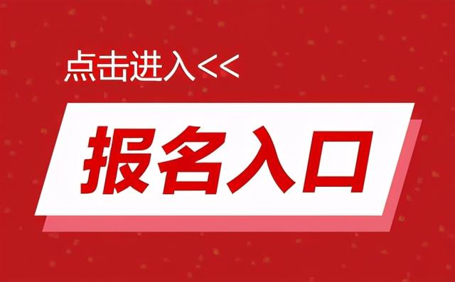江蘇教育網網址_江蘇教育網網址是什么_江蘇教育網網址是多少