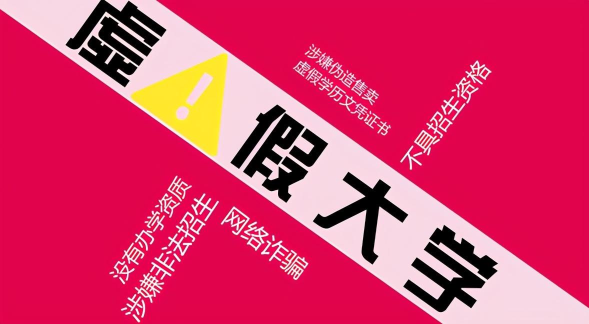 河南本科院校綜合排名_河南三本院校排名_河南學(xué)校本科排名