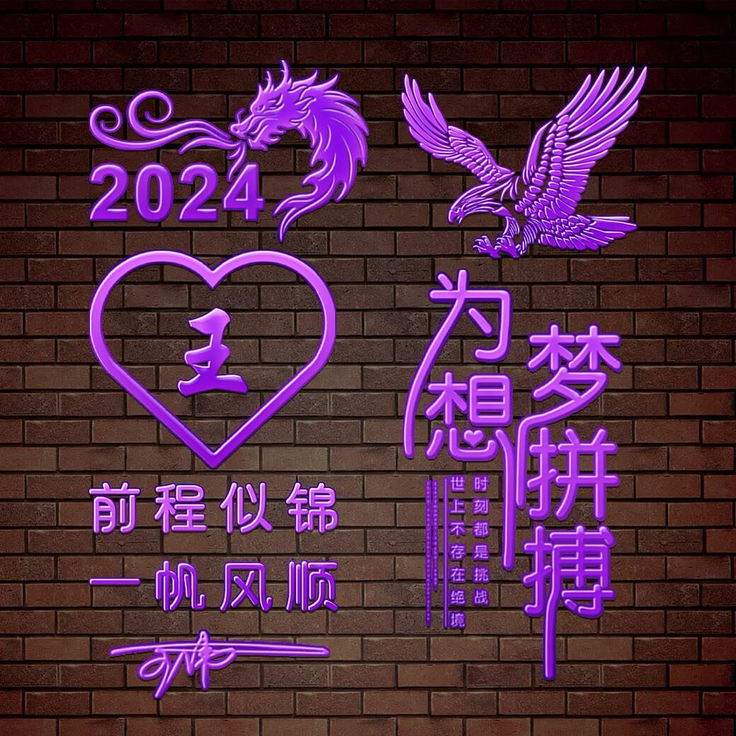 2021福建高考切線時間_2024年福建高考切線_福建今年高考切線
