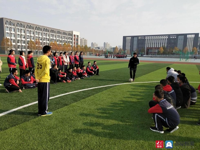 泰安市中心醫院_泰安市十九中_泰安市中祥教育科技有限公司