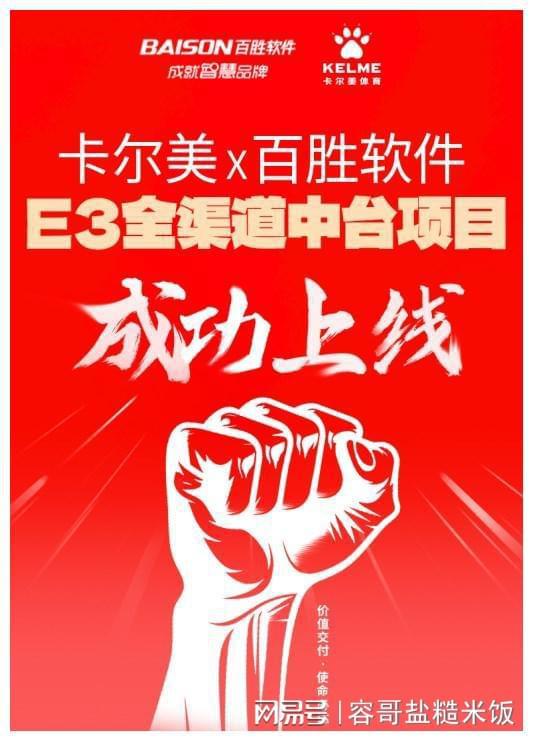 集美大學教務系統管理系統_集美大學教務系統_集美大學教務管理系統