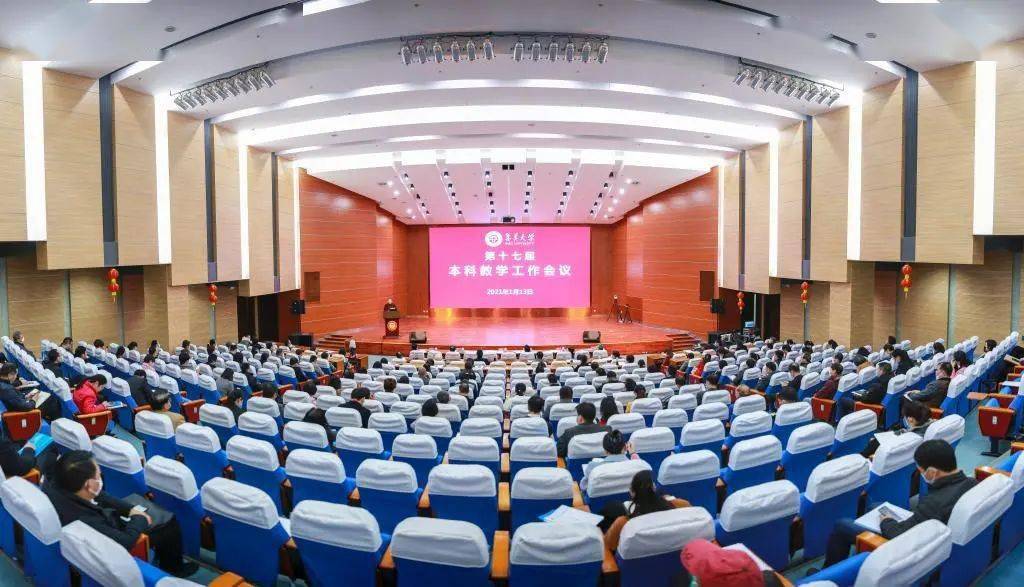集美大學教務系統管理系統_集美大學教務系統_集美大學教務管理系統