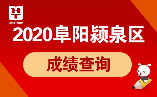 泉山教育信息網首頁_泉山教育網信息采集_泉山教育信息網