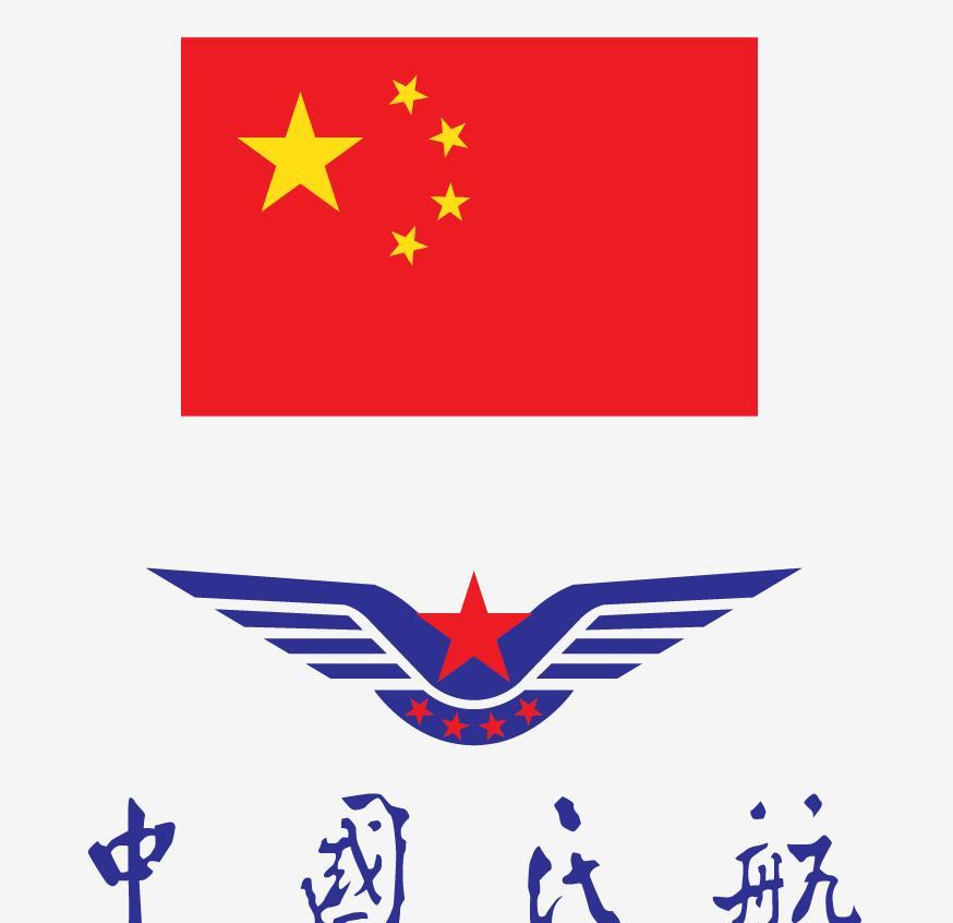 南航97空難機長林友貴圖片_林友貴機長哪里人_97南航58空難機長