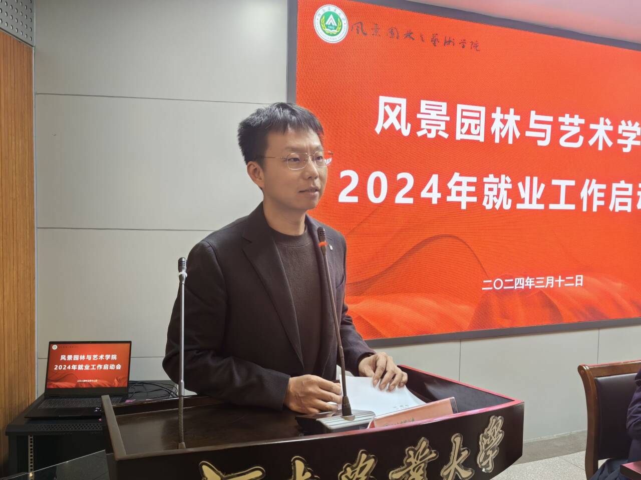 情報圖書專業(yè)_2024圖書情報就業(yè)前景怎么樣_圖書情報學(xué)前景
