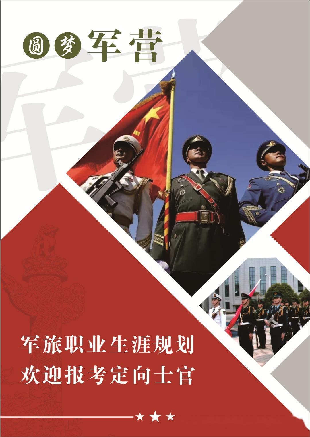 202o年清華錄取分數線_清華錄取分數線2023_2024年清華大學錄取分數線