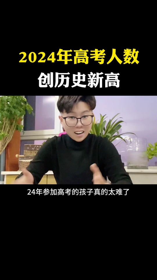 甘肅2022年高考_甘肅2024高考新政策_2024年甘肅高考