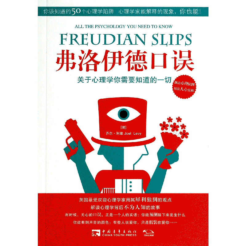 強基線是什么意思_基線狀態是什么_基線是指
