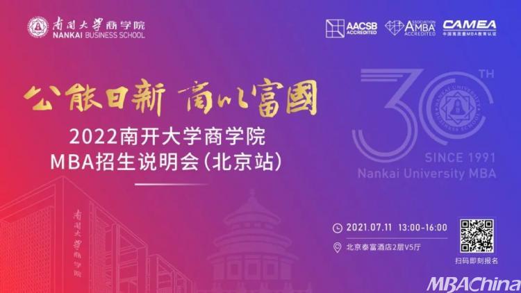 渭南高級中學官網_渭南高級中學校長_渭南高級中學