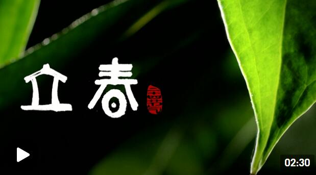 二十大什么時間召開_2024年三中全會召開時間_黨的二十次會議召開時間