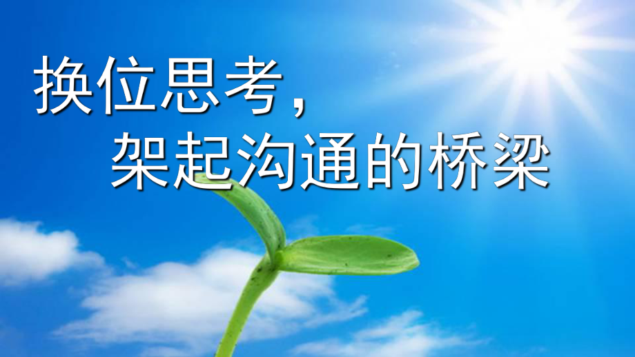 初一英語外貌描寫__七年級英語外貌作文