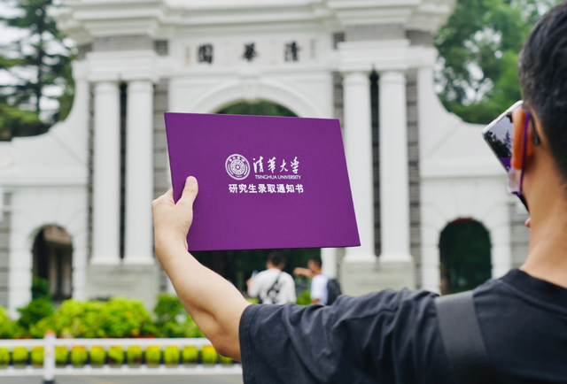 985大學意思_985211大學是什么意思_985211大學含義