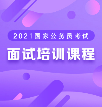 2024年人事考試成績查詢_2024年人事考試成績查詢_2024年人事考試成績查詢