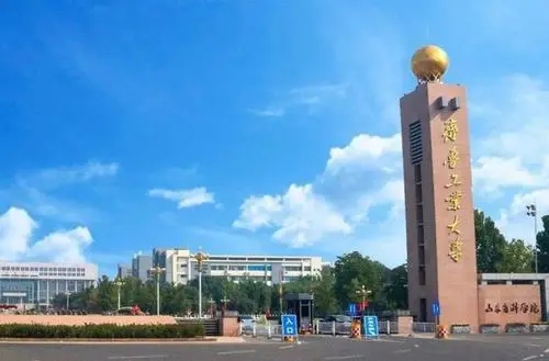 安徽醫科大學近三年錄取分數線_安徽醫學類大學錄取分數線_2023年安徽醫科大學研究生院錄取分數線