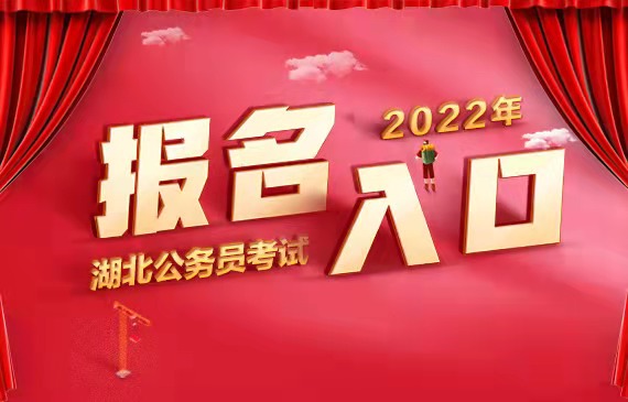 雙一流大學(xué)公示_雙一流公示公示時間_2024雙一流公示名單