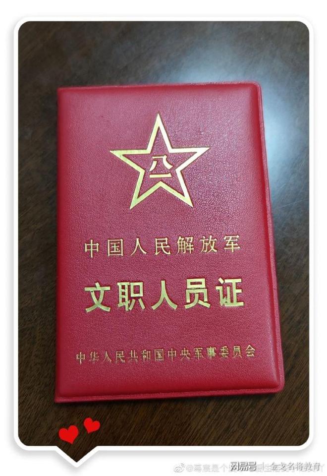 雙一流大學(xué)公示_雙一流公示公示時間_2024雙一流公示名單