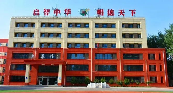 衡水桃城中學是公立還是私立_衡水桃城私立學校_衡水市桃城區私立高中