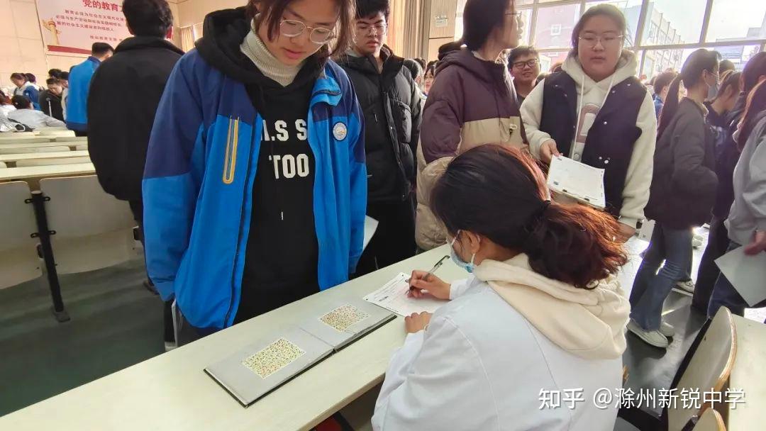 退檔是什么意思?退檔怎么辦?_辦理退檔_退檔指什么