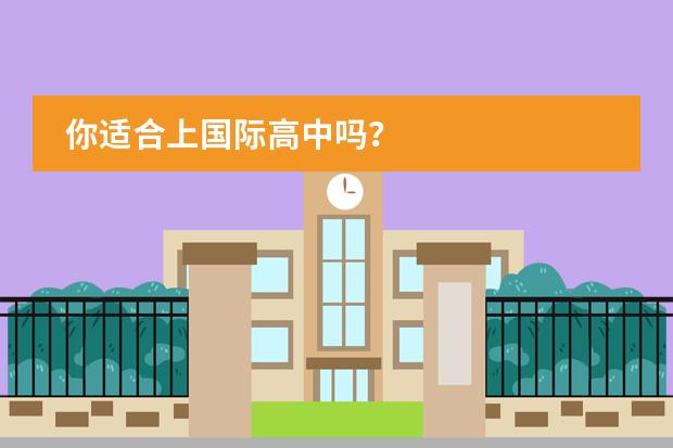 中考錄取分數武漢線2024年_21年中考錄取分數線武漢_武漢中考錄取分數線2024