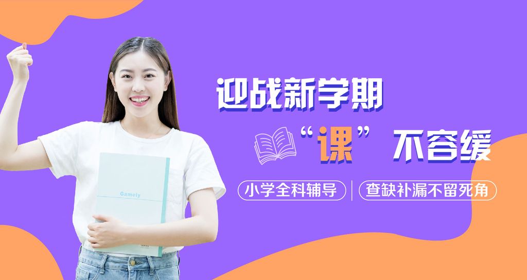 三字經(jīng)錢文忠mp3_錢文忠三字經(jīng)下載_三字經(jīng)錢文忠全集