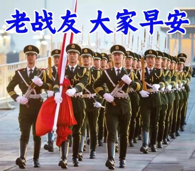 新年寄語2024幼兒園怎么寫_新年寄語2024簡文_2024新年寄語