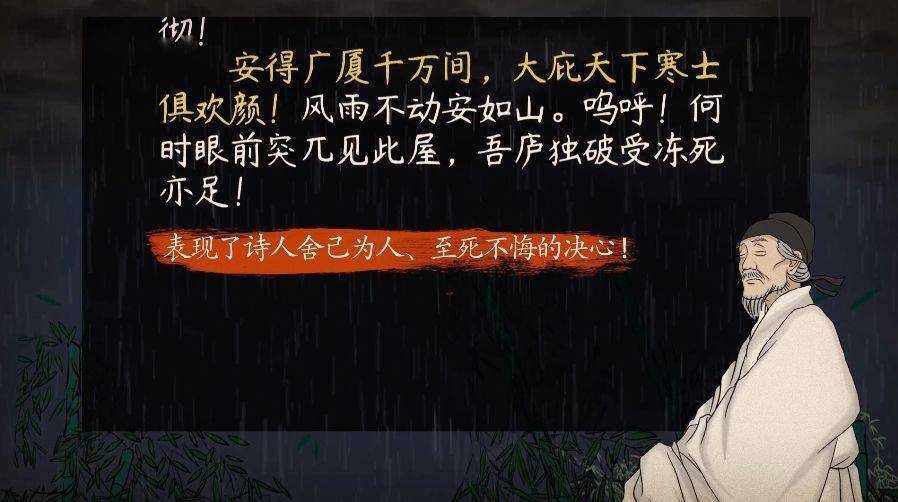 描寫草原大的詩句_描寫大草原的詩句或文章名句_描寫大草原的詩句